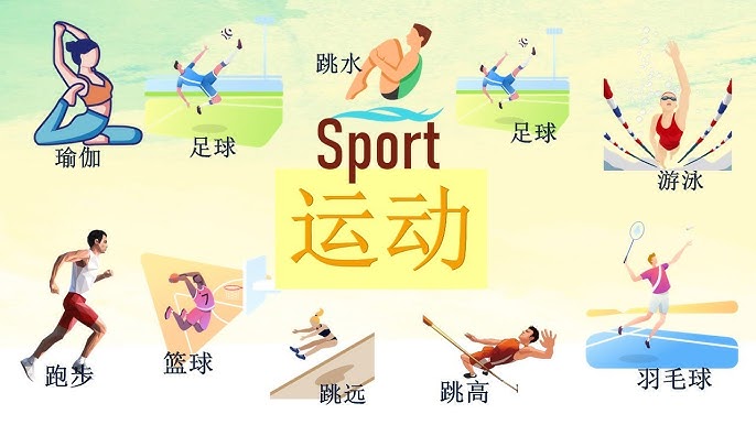 太阳遭遇伤病潮影响战绩