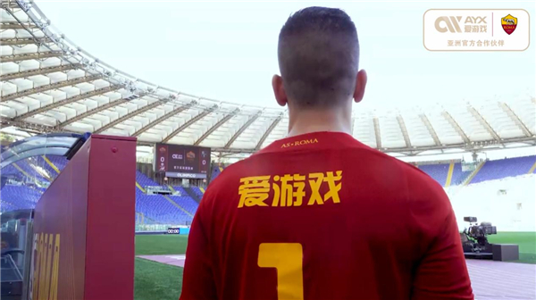 也将继续见