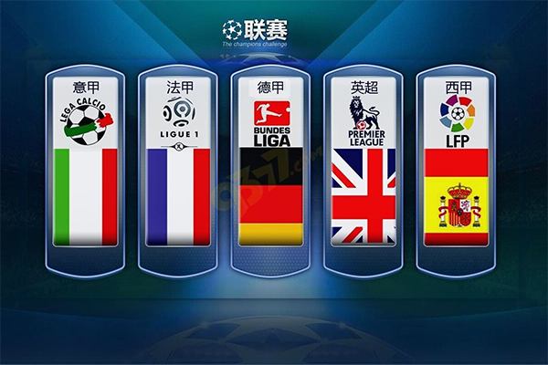 凭借其出色